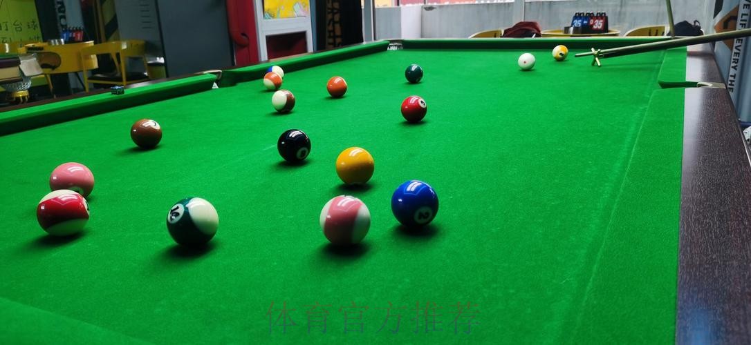 体验世界杯滚球入口精彩赛事平台